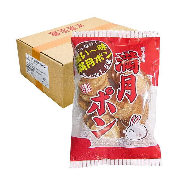 乐天商城 - 懐かしい 大阪名物 濃い味 満月ポン 80gx6個入り ( 醤油1.5倍 醤油 濃い ポンせんべい 甘辛 せんべい サクサク ) 松岡製菓