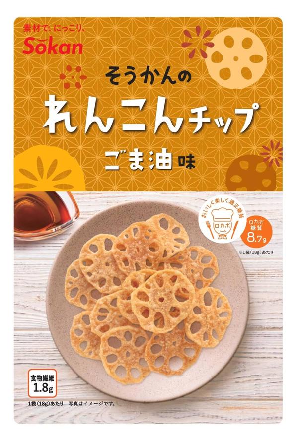 壮関 そうかんのれんこんチップ ごま油味 18gx6袋