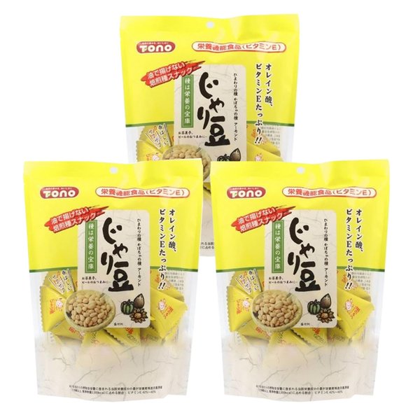 Rakuten - じゃり豆 スタンドパック 80g x 3個 まとめ買い