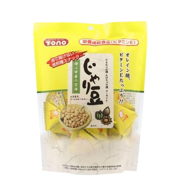 Rakuten - じゃり豆 スタンドパック 80g x 1個