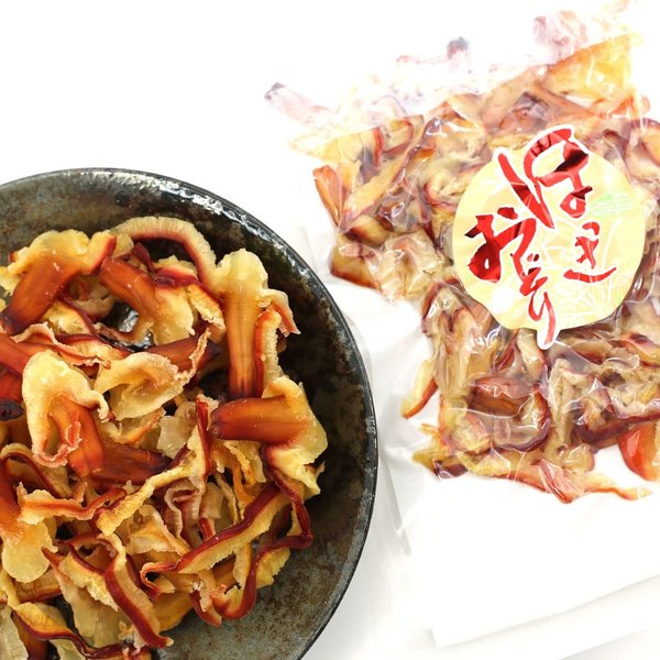 ほっき貝 つまみ 燻製 ホッキおどり 110g (C) チャック袋入り ホッキ貝 貝ひも つまみ 珍味 ホッキ貝 かいひも かいひも珍味 おつまみ