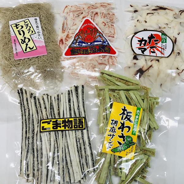 ごま物語 (黒) + 板わさ胡麻サンド+たこカマ+とろろちりめん+たらばふぶき各種40g 計200g (バラエティ5点セット)