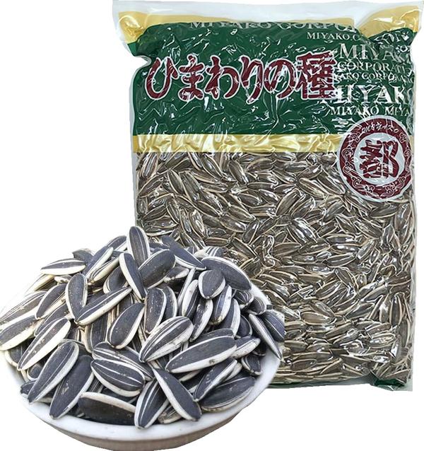 乐天商城 - 生ひまわりの種 生向日葵瓜子 食用 味付け無し おつまみ 厳選中華食材 中華物産 (1KGx2点)