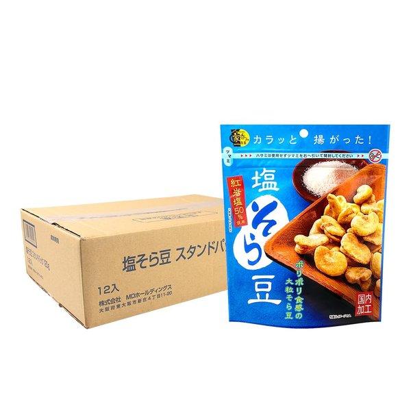 樂天商城 - MDホールディングス 塩そら豆 スタンドパック (1ケース・12袋)