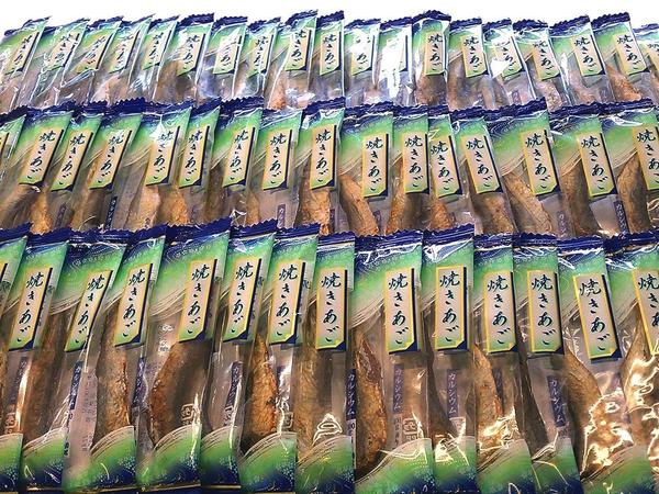 Rakuten - 黒田屋 味付焼きあご 500g 小分け包装品※個包装込500g