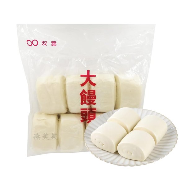 選べる 中華まん 双葉大饅頭 双葉大花巻 マントウ 中国の蒸しまんじゅう 中華伝統面点 冷凍食品 (双葉大饅頭8个入, 2点)