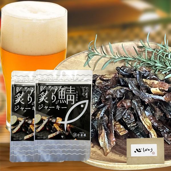 Rakuten - 炙り鯖ジャーキー 115gx2袋