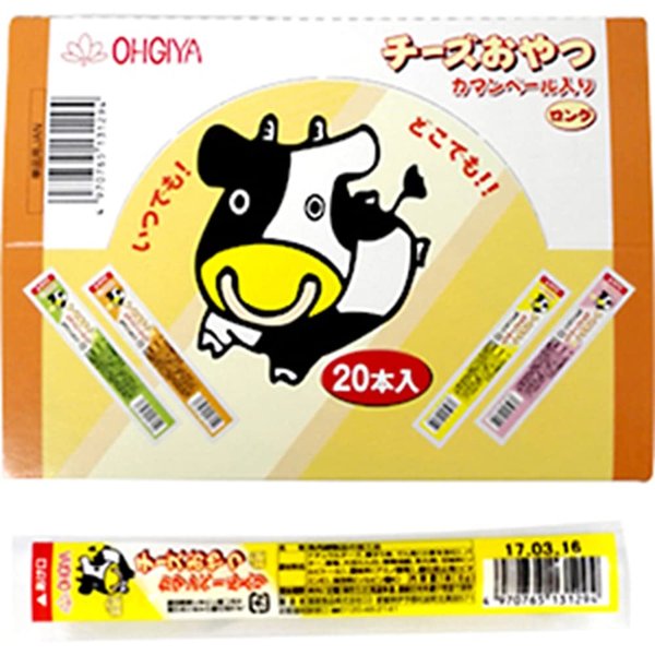 樂天商城 - 扇屋食品 チーズおやつカマンベール入L(箱) 20個