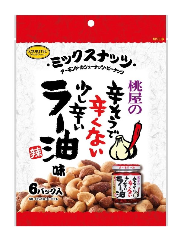 樂天商城 - 共立食品 ミックスナッツ 食べるラー油味 6P 90g(15gx6袋)