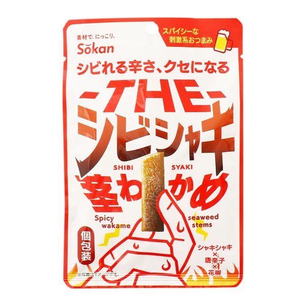 壮関 -THE- シビシャキ 茎わかめ 26g おつまみ 珍味 旨辛 おやつ 間食