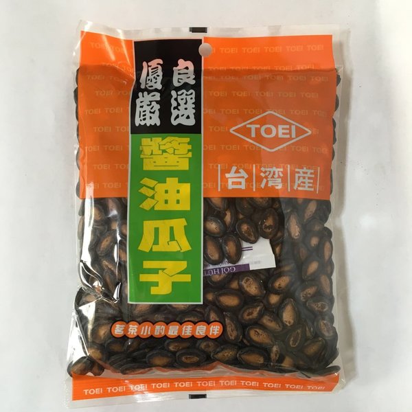 醤油西瓜子 醤油味 スイカの種 食用 台湾産 お茶うけ 厳選特級 大粒 300g