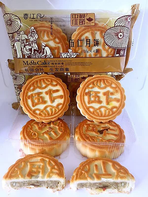 偉業 五仁月餅5点セットムーンケーキ クルミや松の実などの5種類のナッツをたっぷり入り 中秋節の定番..