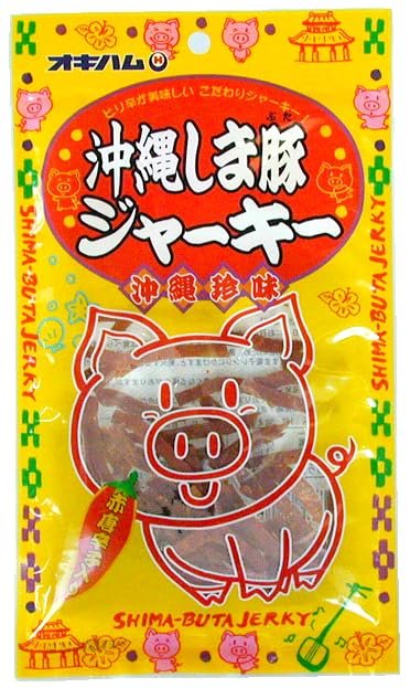 オキハム 沖縄しま豚ジャーキー 25g 1P