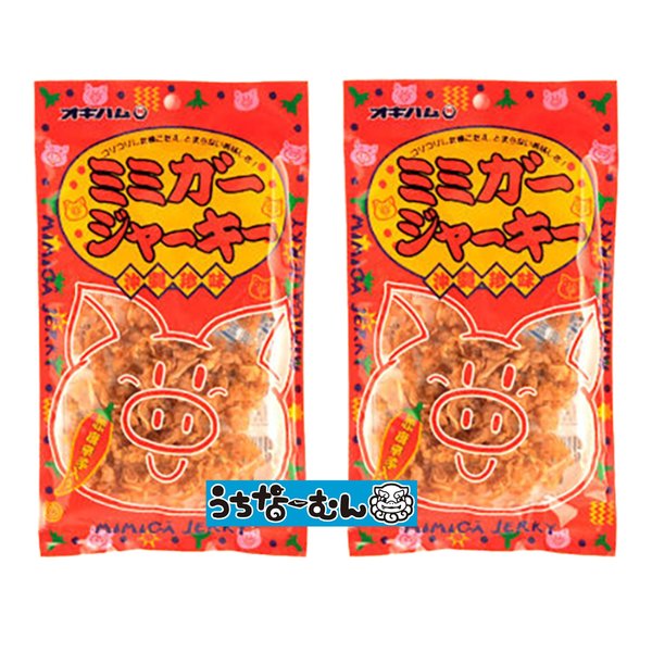 オキハム ミミガージャーキー 23g 2P +うちなーむんシール