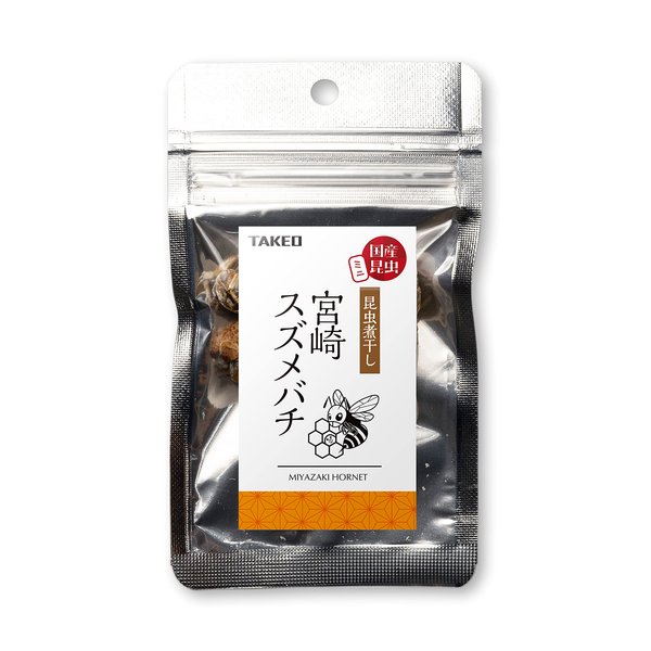 乐天商城 - 昆虫食TAKEO 宮崎スズメバチ 4g オオスズメバチ 食べきりサイズ ミニパック プレミアム 国産昆虫 そのまま食べれる昆虫食 昆虫スナック 初心者 ギフト プレゼント 罰ゲーム非推奨 国内正規品創業10年