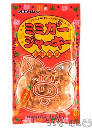 オキハム ミミガージャーキー 23g 5P +うちなーむんシール zozo-10089972 zo- サンプル画像3