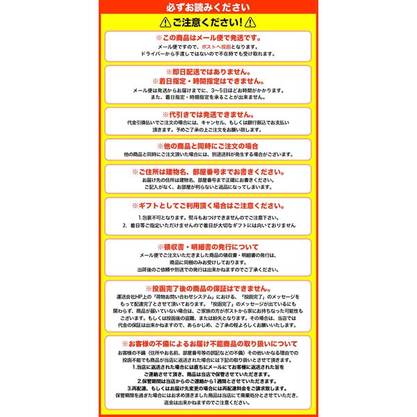大黒屋 ホルモン揚げ せんじ肉 にんにく風味 40g 広島名物 おつまみ (にんにく風味x6袋) zozo-10089383 zo- サンプル画像3