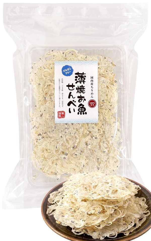 乐天商城 - 薄焼お魚せんべい 50g ちりめんお徳用袋 薄焼きいわし うす焼き イワシ カルシウム おさかな せんべい 煎餅 瀬戸内産100% グルテンフリー 国産 小豆島 子供 こども お菓子 おかし おやつ 出汁 おいしい シニア 高齢者 オリーブアイランド oliveisland