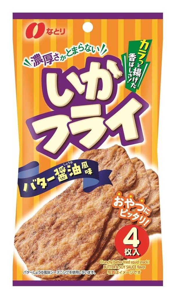 乐天商城 - なとり いかフライバター醤油風味 4枚x10袋