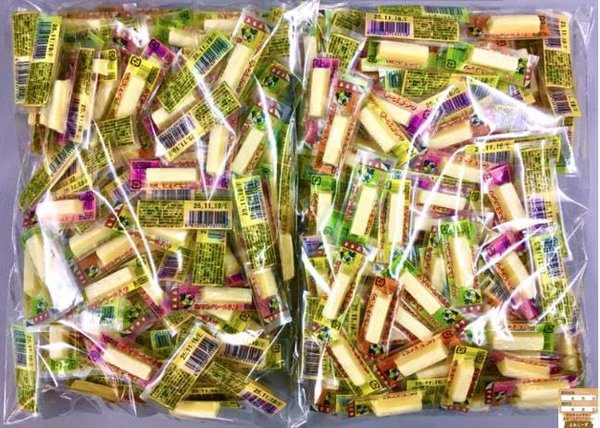 乐天商城 - 扇屋食品 チーズおやつ カマンベール おやつカルパス (チーズおやつ カマンベール 300個)