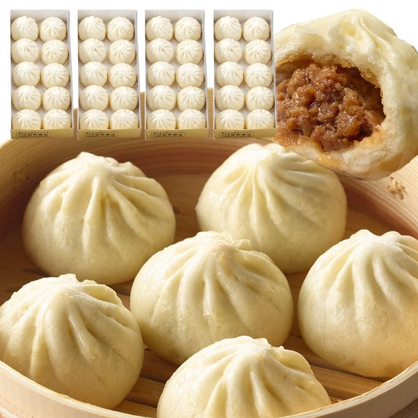 肉まん 40個入(10個入x4箱) お取り寄せ 点心 中華 ギフト 中華まん グルメ 惣菜 贈り物 冷凍 冷凍食品 横浜中華街 おやつ 中華惣菜 お土産 世界チャンピオンの肉まん