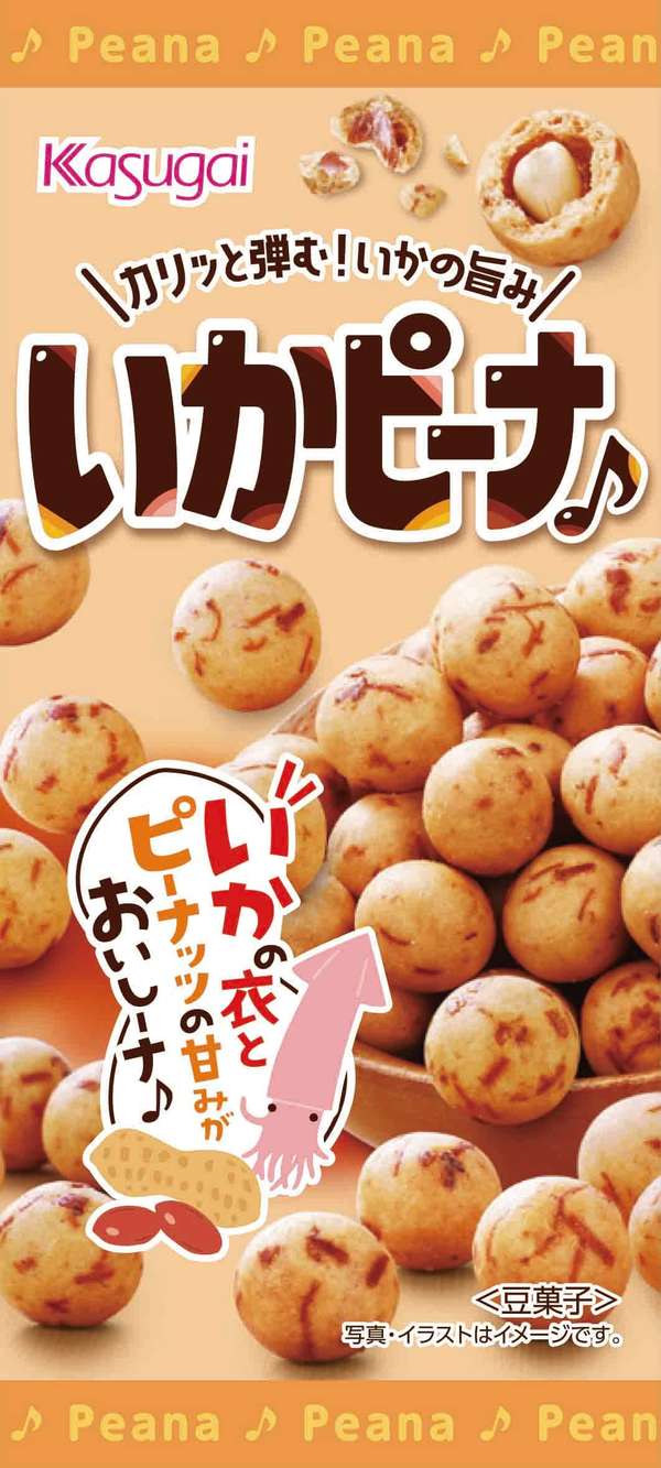 乐天商城 - 春日井製菓 スリムいかピーナ 38gx12袋