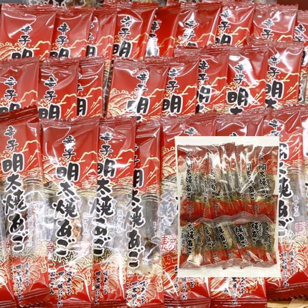 Rakuten - 焼あごシリーズ 辛子明太子 30袋 焼あごシリーズ プレーン 唐辛子 明太子