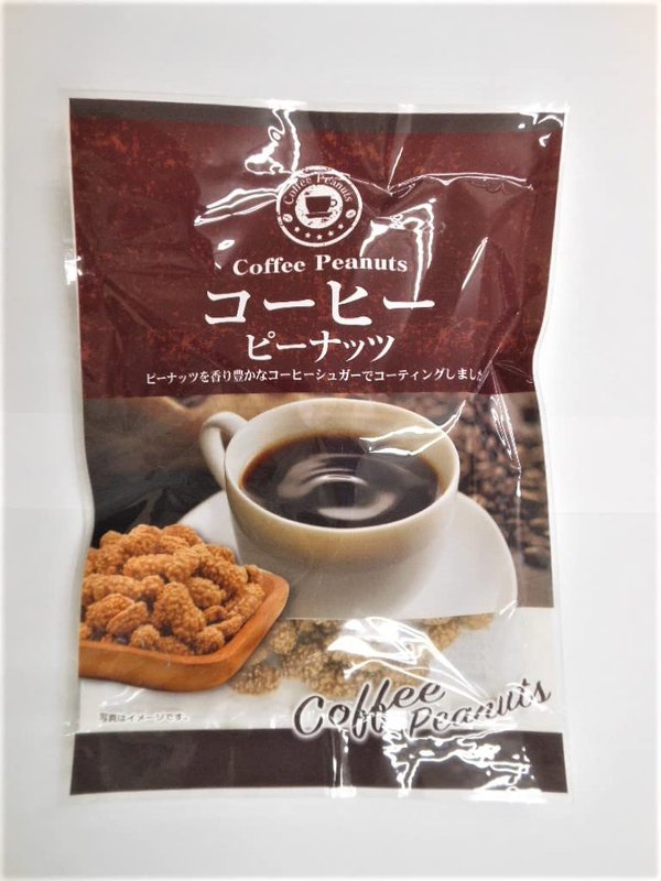 Rakuten - いこい コーヒーピー 90gx10個
