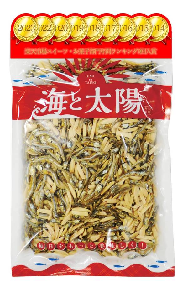海と太陽 たっぷり!320g ＜アーモンド小魚・カットタイプ＞ アーモンドフィッシュ (国産小魚)無塩アーモンド チャック付き袋