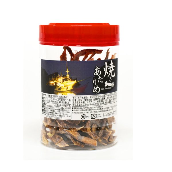 Rakuten - よっちゃん食品 POT焼きあたりめ 105g