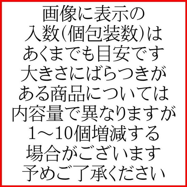 おつまみのチャーム屋 焼あご 225g zozo-10089766 zo- サンプル画像2