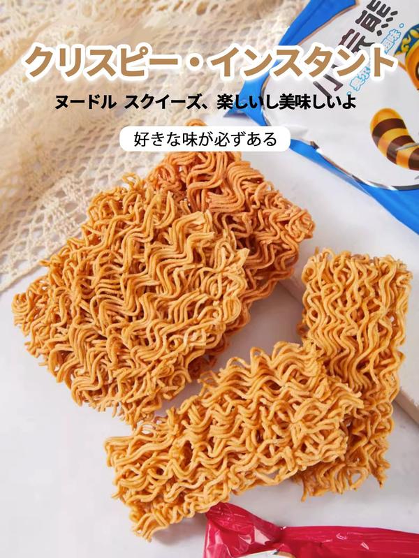 干脆面 小浣熊干脆面 複数のフレーバー パリッとして美味しい 香ばしくでサクサク 方便面 間食 中国零食 小吃 インスタントラーメン 麺 あっさり麺 干吃面 捏碎面 掌心面 即食 麻辣方便面 休小吃 肉味 番茄味 奥良翅味 魂香辣蟹味(30袋/箱) zozo-10090153 zo- サンプル画像2