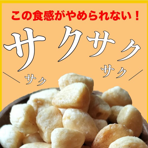 サンプル画像2