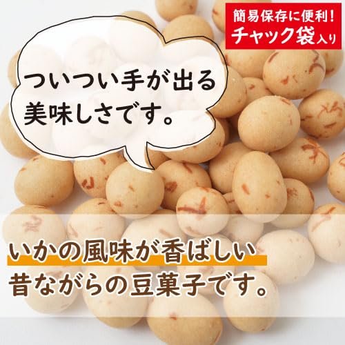 いかピー 500g zozo-10090233 zo- サンプル画像2