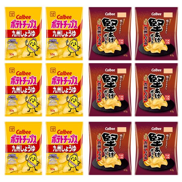 カルビー ポテトチップス 堅あげポテト 九州しょうゆ 各6袋 計12袋商標登録 第6662120号