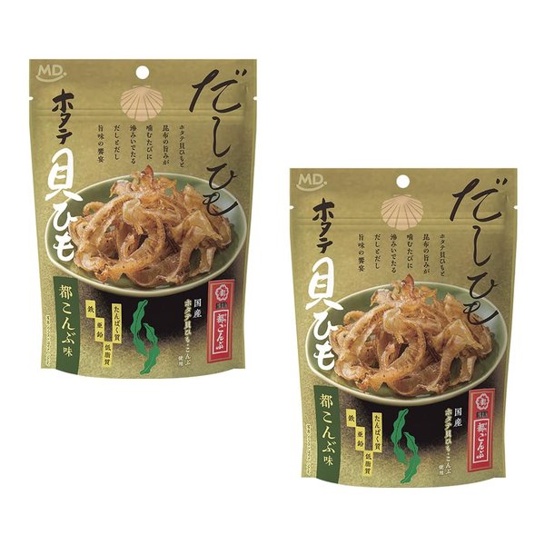Rakuten - MDホールディングス だしひも ホタテ貝ひも 都こんぶ味 ネコポス (2袋)