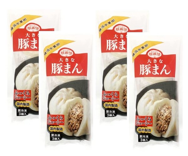横浜中華街 耀盛號 大きな豚まん12個 セット(150gx3個入x4パックセット) zozo-10090340 zo- サンプル画像3