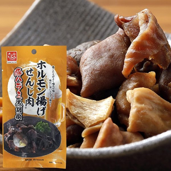 乐天商城 - 大黒屋 ホルモン揚げ せんじ肉 豚ハラミ黒胡椒 40g 広島名物 おつまみ (豚ハラミ黒胡椒x3袋)