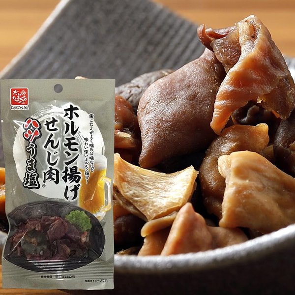 樂天商城 - 大黒屋 ホルモン揚げ せんじ肉 ハツうま塩 40g 広島名物 おつまみ (ハツうま塩x3袋)