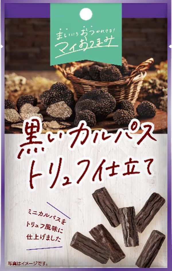 Rakuten - マイおつまみ 黒いカルパス トリュフ仕立て 15g x12個