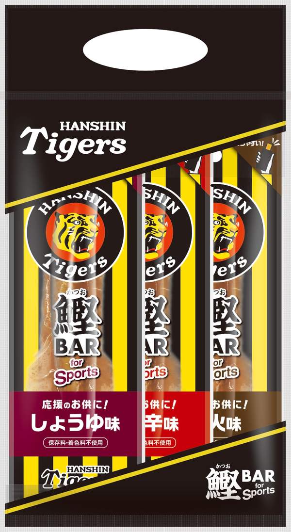 Rakuten - 鰹BAR for Sports 阪神タイガース 3種セット