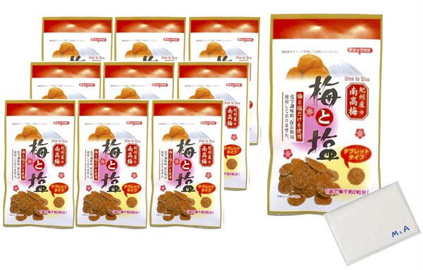 Rakuten - マルヤマ食品 梅と塩 7gx10袋 オリジナルティッシュ付き