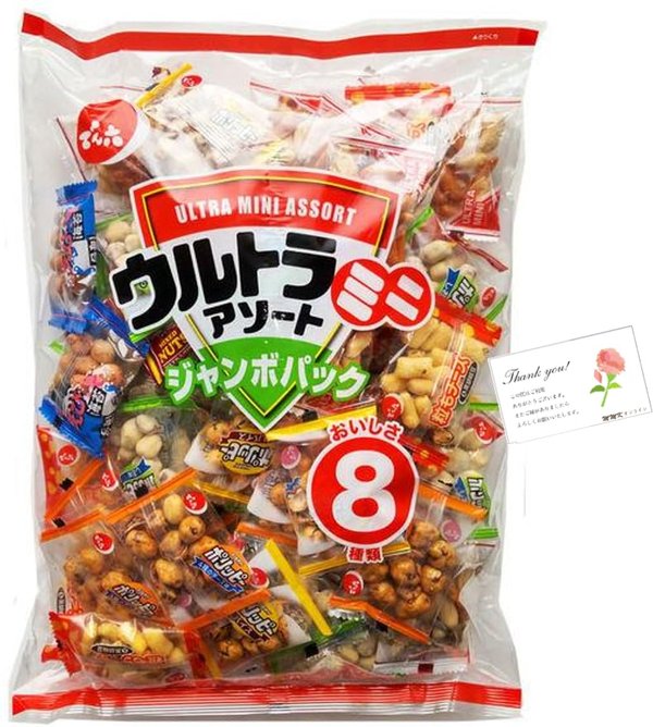 樂天商城 - ウルトラミニアソート ジャンボパック 620g:8種約72袋入 (1パック, アソート)