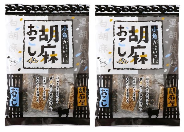 樂天商城 - タクセイ 小魚がはいった胡麻おこし 10枚x2個 白ゴマ 黒ゴマ 和菓子