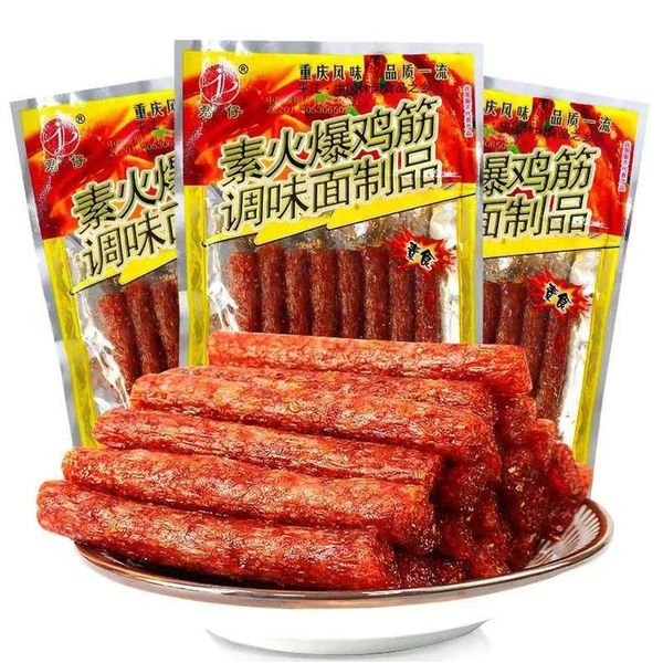 Rakuten - 火爆面筋辣条 スパイシーでやみつきになる味 ソフトでオイリーな食感 とても噛み応えがある 中国のスパイシーグルテンスナック 辛い軽食 辛口 おつまみ おやつ 中国お菓子 スパイシーグルテンスナック 辣條 ラーティアオ 麺製品痺れる辛さのスパイシーグルテンスティック 定