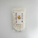 ほたてだし塩 160g 調味塩 はぎの食品【在庫あり】
