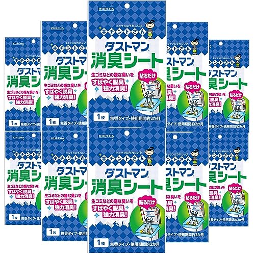 ダストマン消臭シート 1枚【10枚セット】【在庫あり】 ダストマン消臭シート 1枚【10枚セット】【在庫あり】