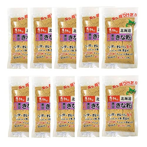 中村食品 感動の北海道 全粒黒豆きな粉 100g×10袋 おまけ付き【在庫あり】