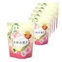 白桃烏龍茶 ティーバッグ 凍頂烏龍茶葉使用 (2.5g×8P×6袋) コースターおまけ付き ピーチティー 台湾茶 桃のお茶 天保堂【在庫あり】