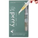 眉毛脱毛ワックスperry(ペリー) ペンタイプ wax ワックス脱毛 アイブロウワックス けつげ 処理 メンズ 脱毛ワックス スウィーツスウィーツ アイブロウワックス 脱毛クリーム メンズ 眉毛用ワックス 眉 ワックス 眉ワックス 眉毛